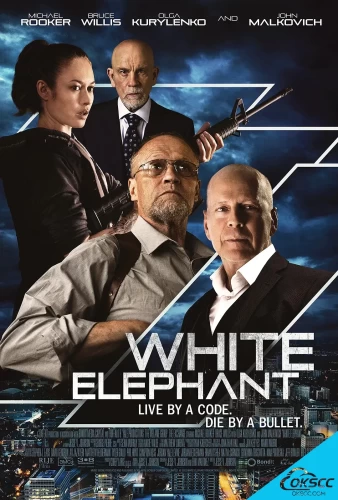 More information about "白象 White Elephant (2022)"