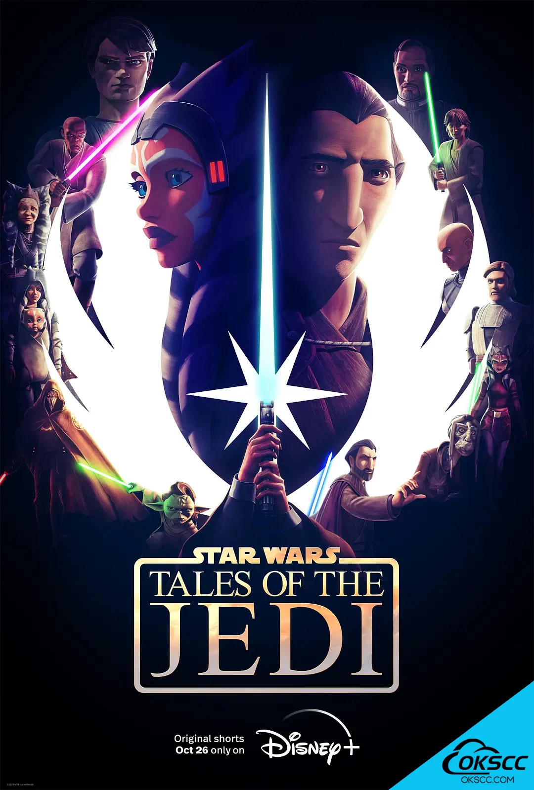 星球大战：绝地传奇 Tales of the Jedi (2022)