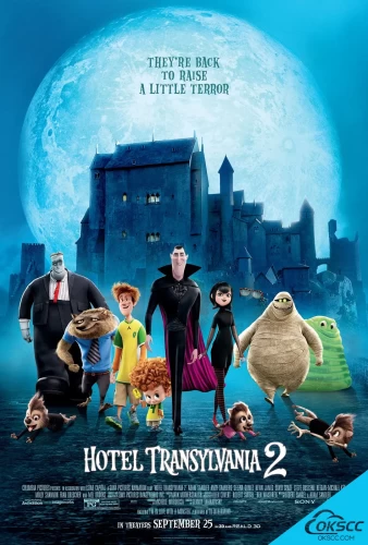 More information about "精灵旅社2 Hotel Transylvania 2 (2015)"