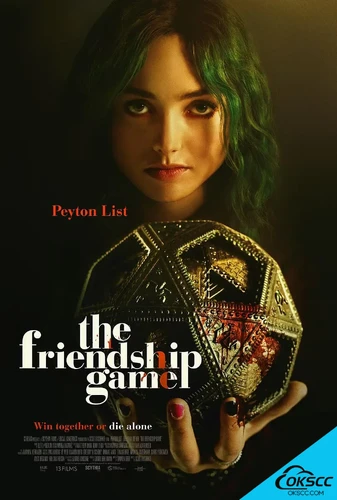 More information about "友情的游戏 The Friendship Game (2022)"