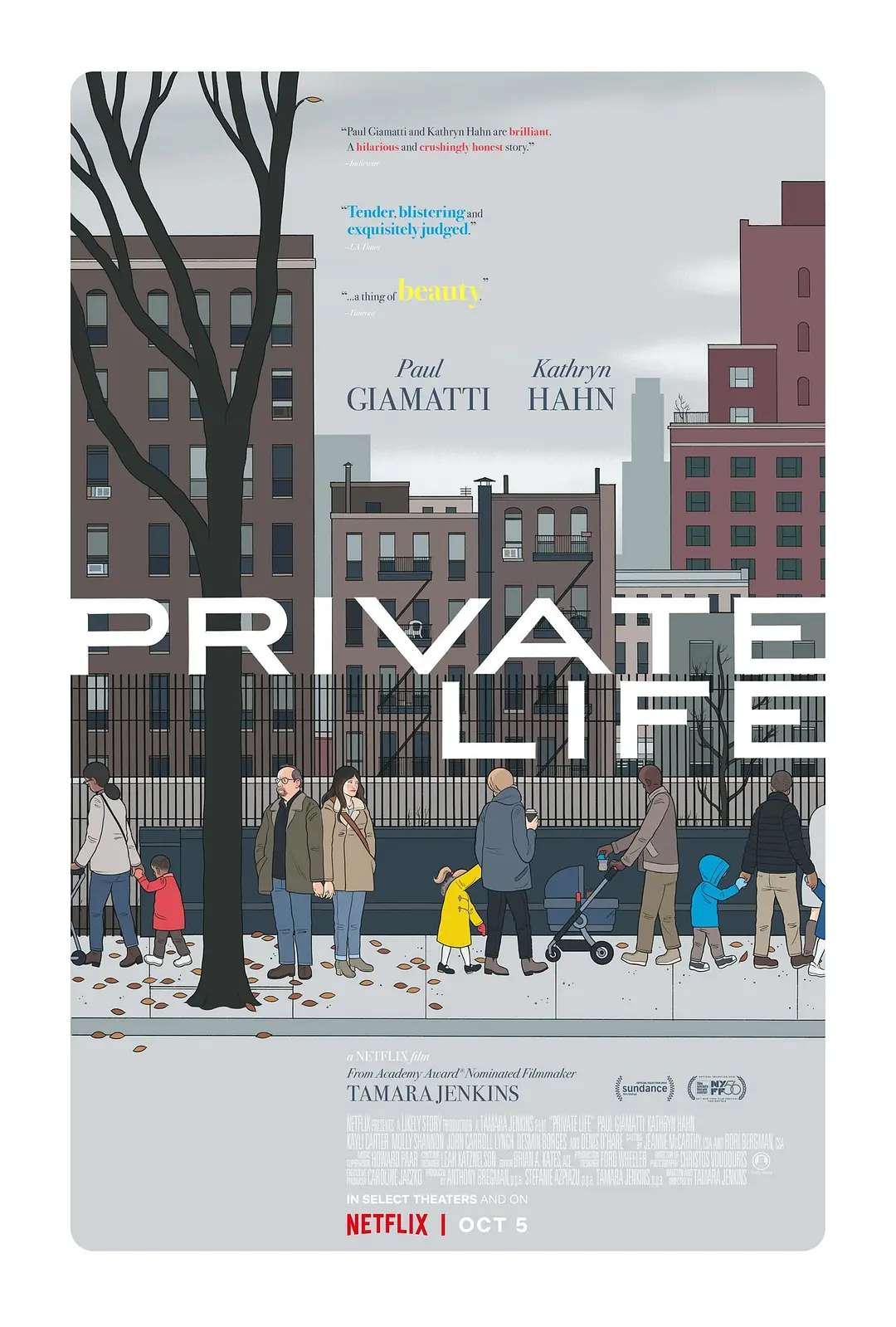 私人生活 Private Life (2018)