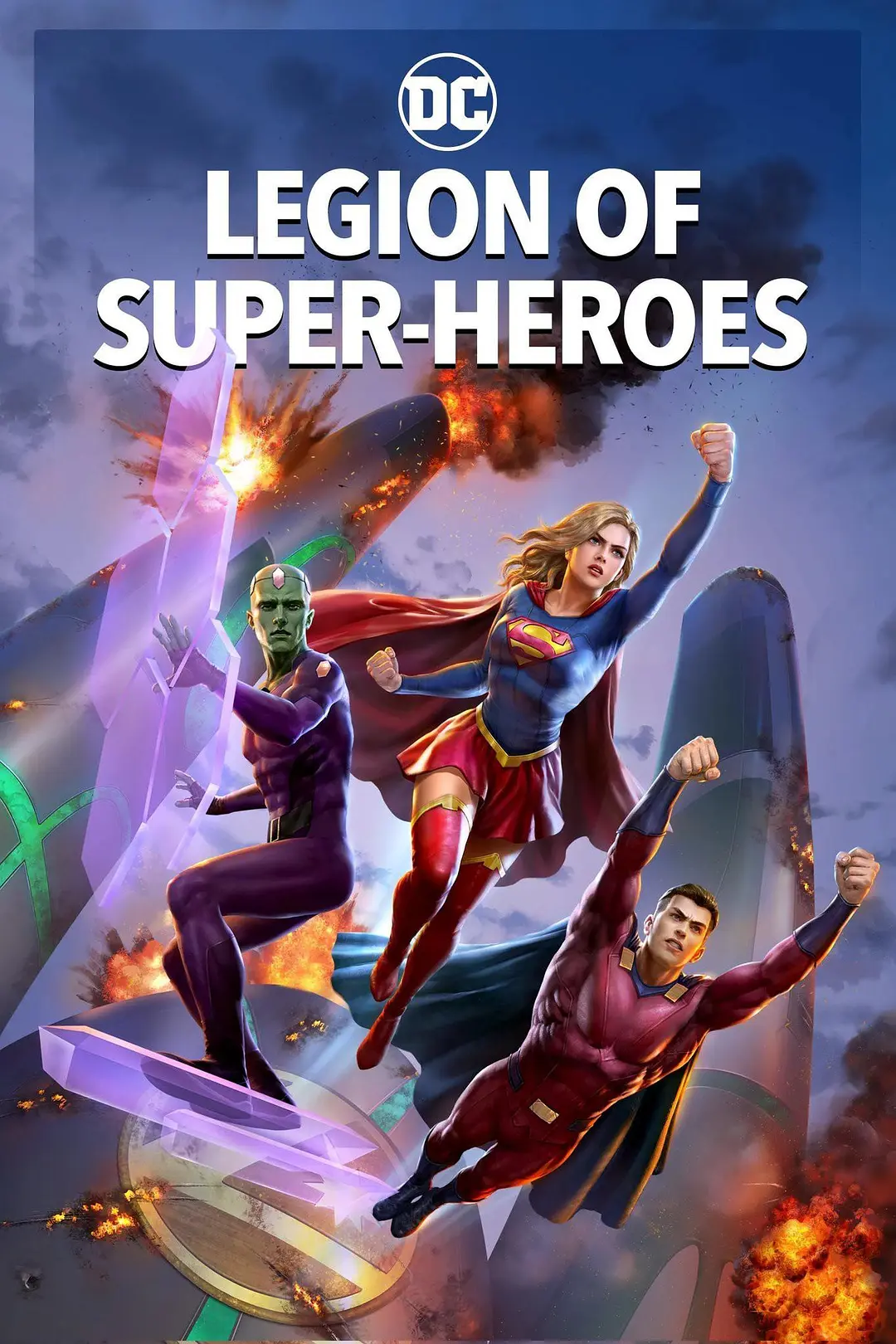 超级英雄军团 Legion of Super-Heroes (2023)