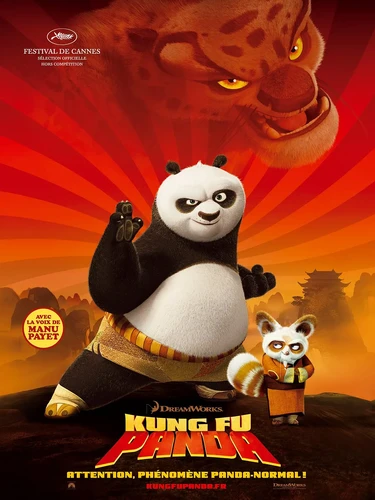 More information about "功夫熊猫 Kung Fu Panda (2008-2016) 三部曲"