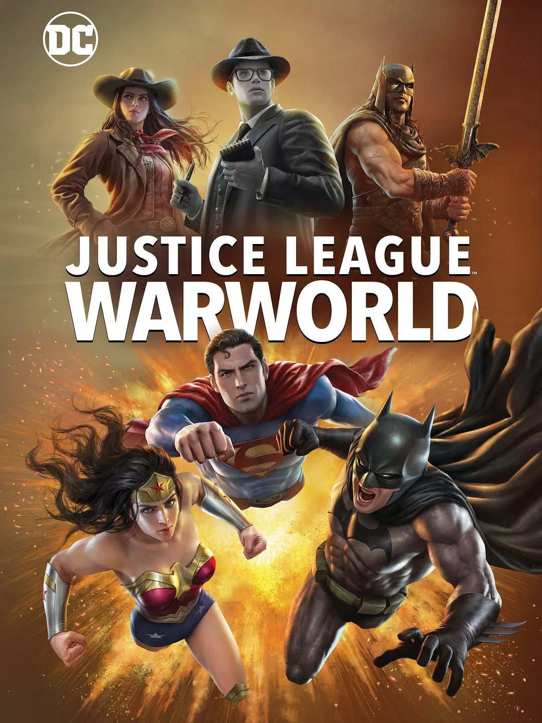 正义联盟：战争世界 Justice League: Warworld (2023)