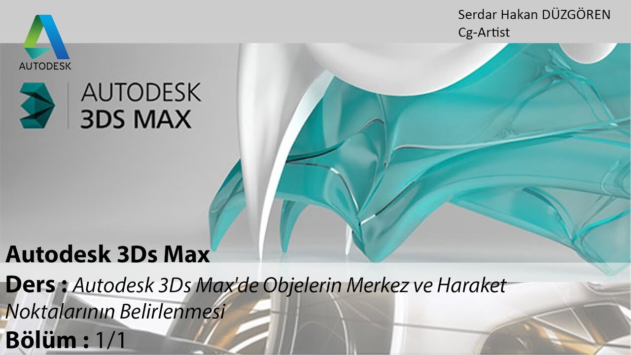 Autodesk 3ds Max 2025 重新打包