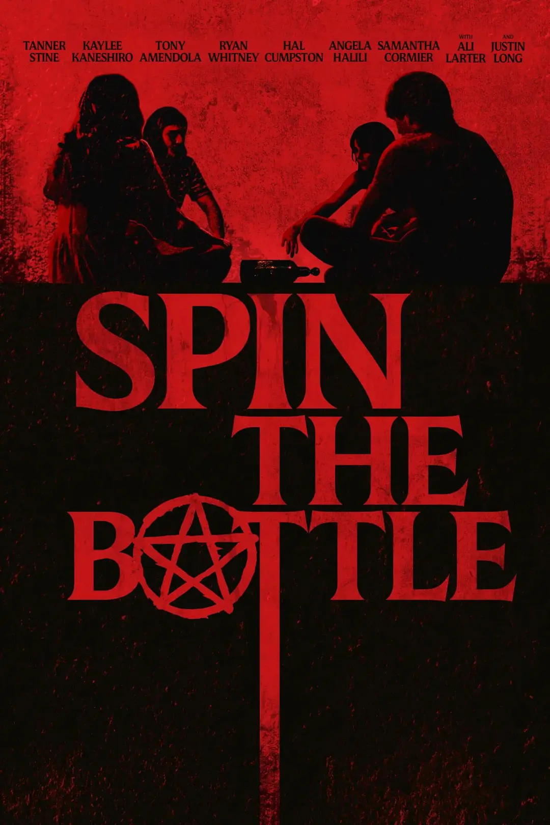 指到谁谁就死 Spin the Bottle (2024)