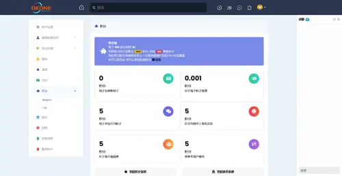 Sngine – PHP 社交网络平台 简体中文语言包