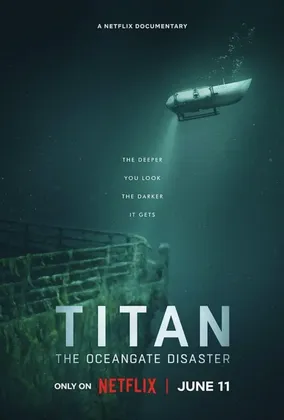 泰坦：海门灾难 (2025)
